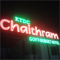 Manufacturers Exporters and Wholesale Suppliers of Open Led Sign Board Thiruvananthapuram Kerala